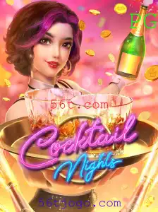 Descubra a Diversão Inesquecível de CocktailNights: Regras e Dicas