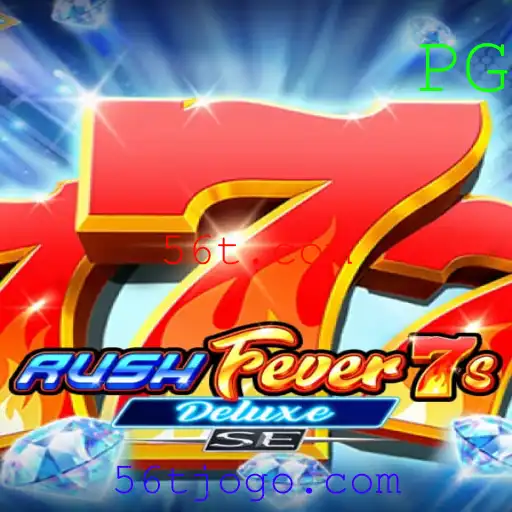 Experimente a Emoção Incomparável de RushFever7sDeluxeSE