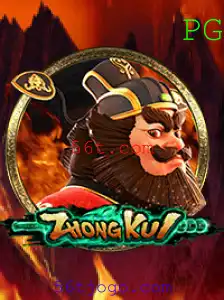 Descubra o Fascinante Jogo ZhongKui: Um Mergulho na Tradição e Modernidade